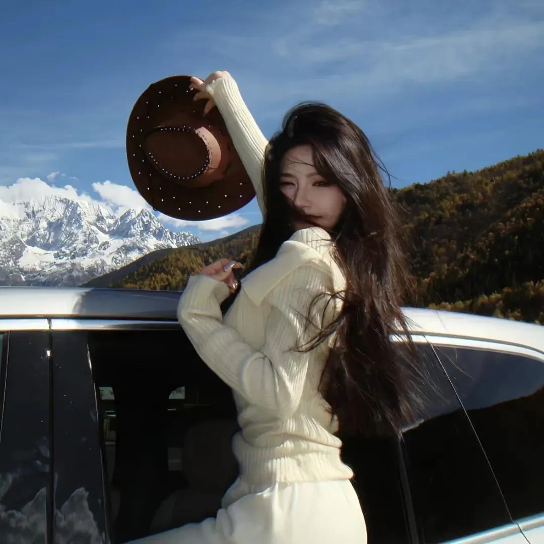 穿书后恶毒女配逆天改命